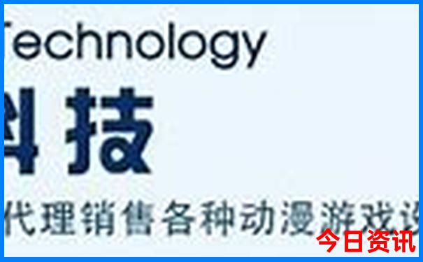 不适合带孩子旅游的国家