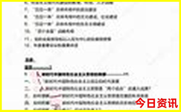 贵阳有哪些地方好玩