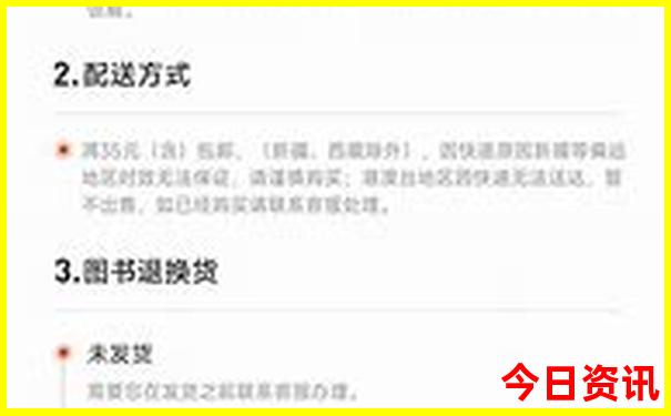 云南旅游必去的10个地方
